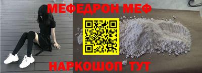 apvp Партизанск