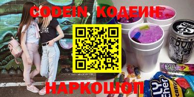 скорость mdpv Первоуральск