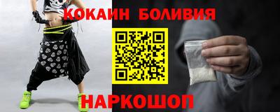 прущие грибы Пенза