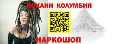 скорость mdpv Первоуральск