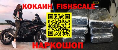 прущие грибы Пенза