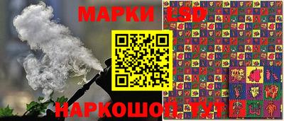 скорость mdpv Первоуральск