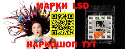 скорость mdpv Первоуральск