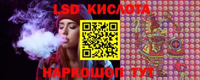 скорость mdpv Первоуральск
