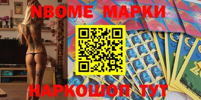 apvp Партизанск