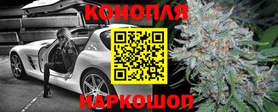 скорость mdpv Первоуральск