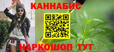 apvp Партизанск