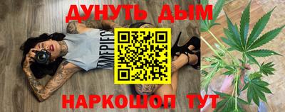 скорость mdpv Первоуральск