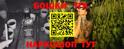 прущие грибы Пенза