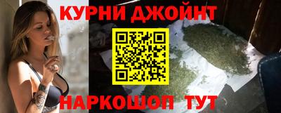 скорость mdpv Первоуральск