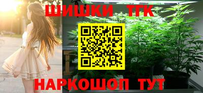 скорость mdpv Первоуральск