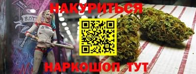 apvp Партизанск