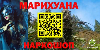 apvp Партизанск