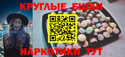 скорость mdpv Первоуральск