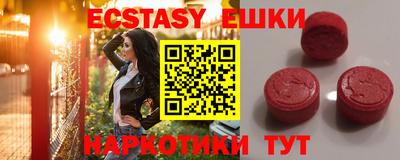 apvp Партизанск