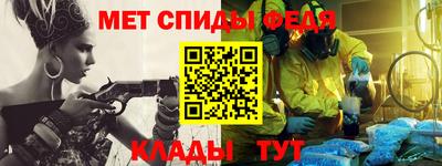 прущие грибы Пенза