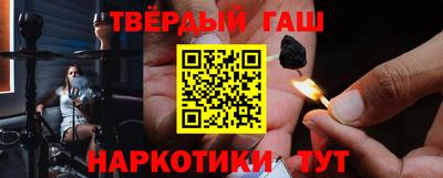 apvp Партизанск