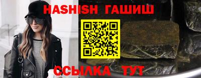 apvp Партизанск