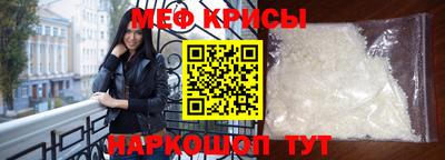 прущие грибы Пенза
