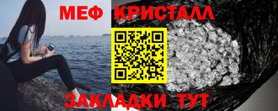 скорость mdpv Первоуральск