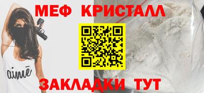 apvp Партизанск