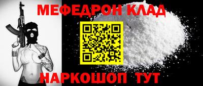 apvp Партизанск